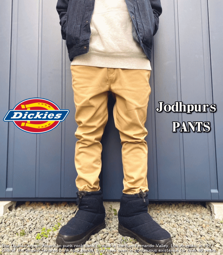 【在庫処分】 Dickies ディッキーズ TC Stretch Jodhpurs PANTS 