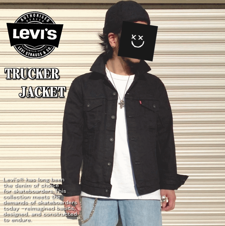 米国モデル】 Levis リーバイス TYPE 3 TRUCKER サード トラッカー
