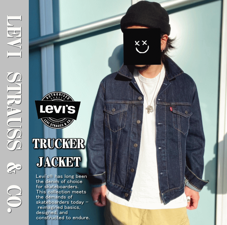 Levi's 2024モデル　レーザージャケット　サード Levi's 2024モデル レーザージャケット サード Levi's 2024モデル