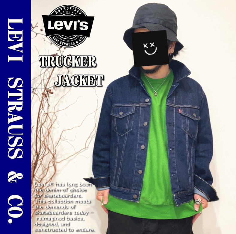 Levis TYPE 3 TRUCKER サード トラッカー ジャケット Levi's 【米国モデル】 Levis リーバイス TYPE 3 TRUCKER サード