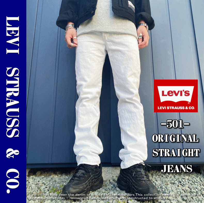 【米国モデル・日本未発売】 Levis リーバイス 501 ORIGINAL 501 