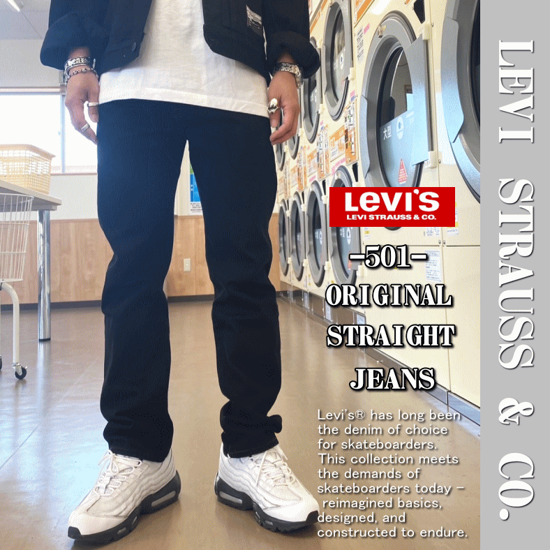 米国モデル・日本未発売】 Levis リーバイス 501 ORIGINAL 501 