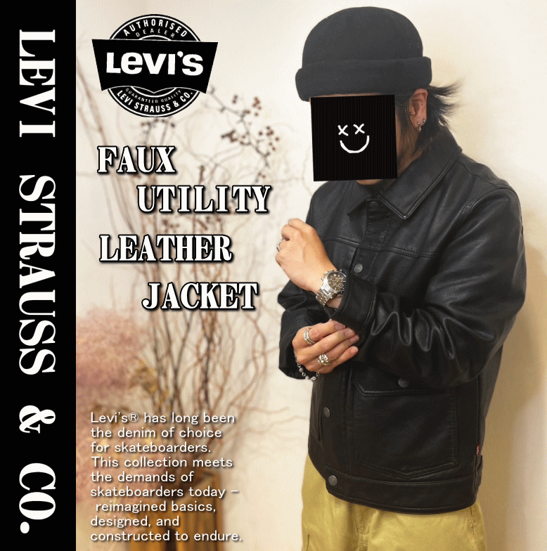 Levi's 【米国モデル】 リーバイス FAUX UTILITY LEATHER JACKET