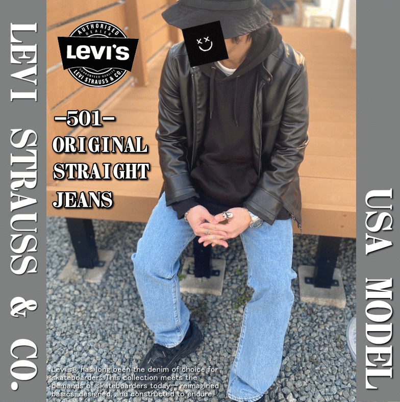 Levi's（リーバイス） 【米国モデル・日本未発売】 Levis 501 ORIGINAL