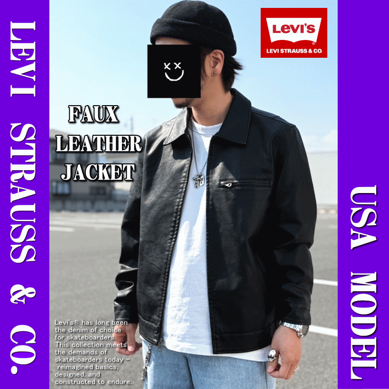 Levi's（リーバイス） 【米国モデル】 Levis FAUX LEATHER CLASSIC