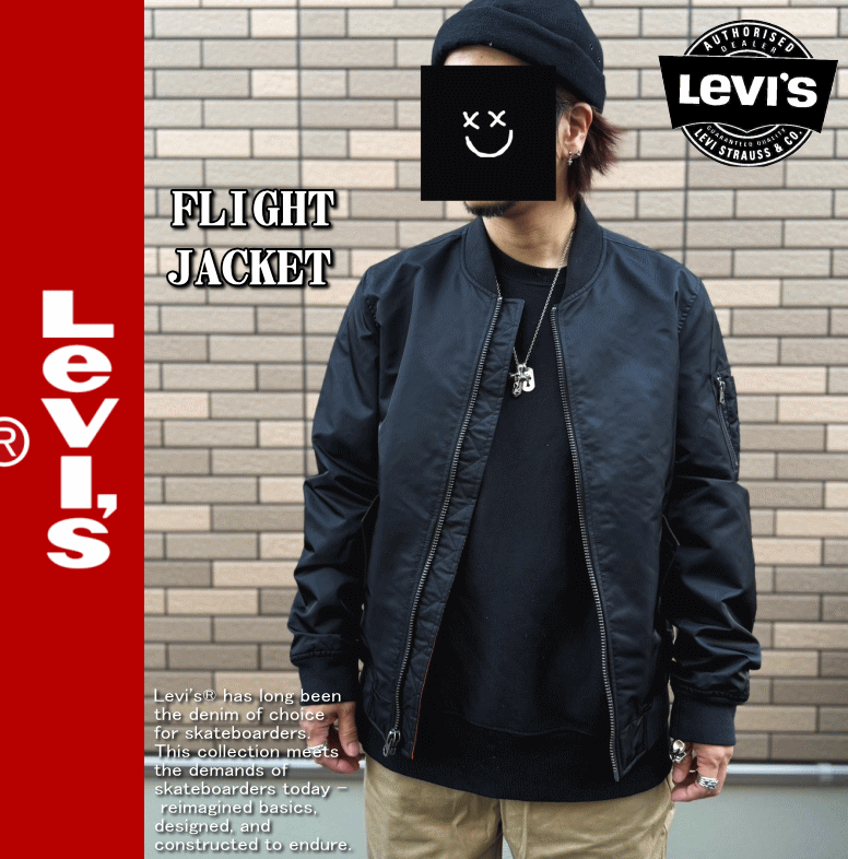 Levi