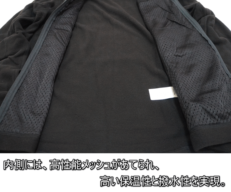 PATAGONIA パタゴニア Micro D Jacket フリース ジャケット 26171