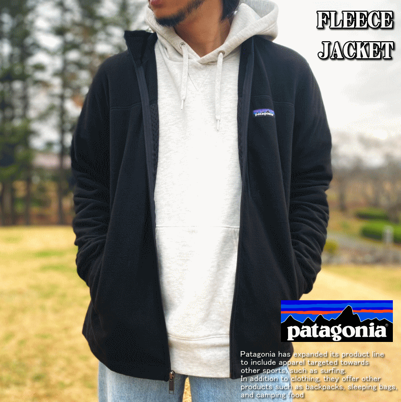 PATAGONIA パタゴニア Micro D Jacket フリース ジャケット 26171 