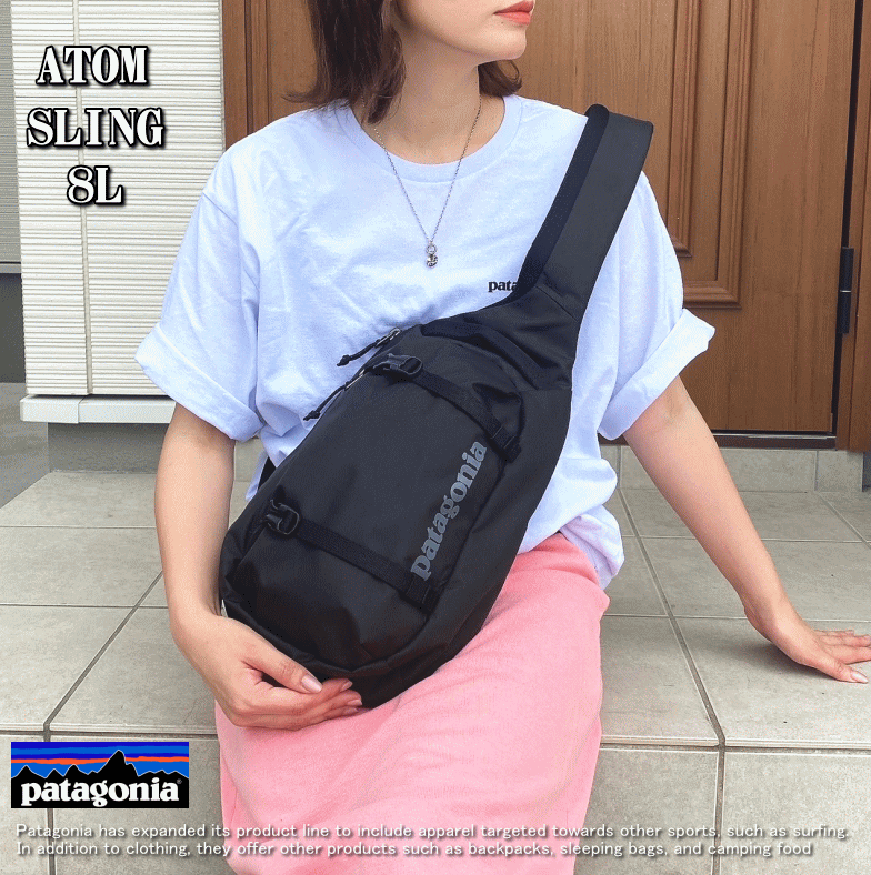patagonia PATAGONIA パタゴニア ATOM SLING 8L アトム スリング