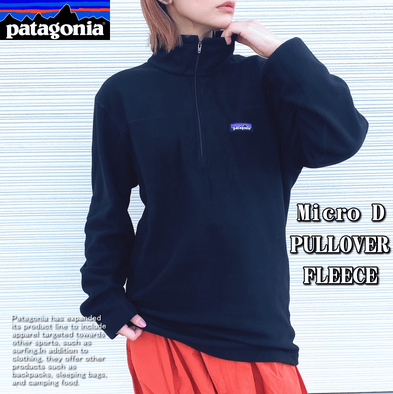 patagonia PATAGONIA パタゴニア Micro D PULLOVER FLEECE