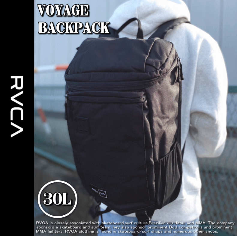 米国モデル】 RVCA ルーカ VOYAGE BACKPACK ボヤージュ バックパック