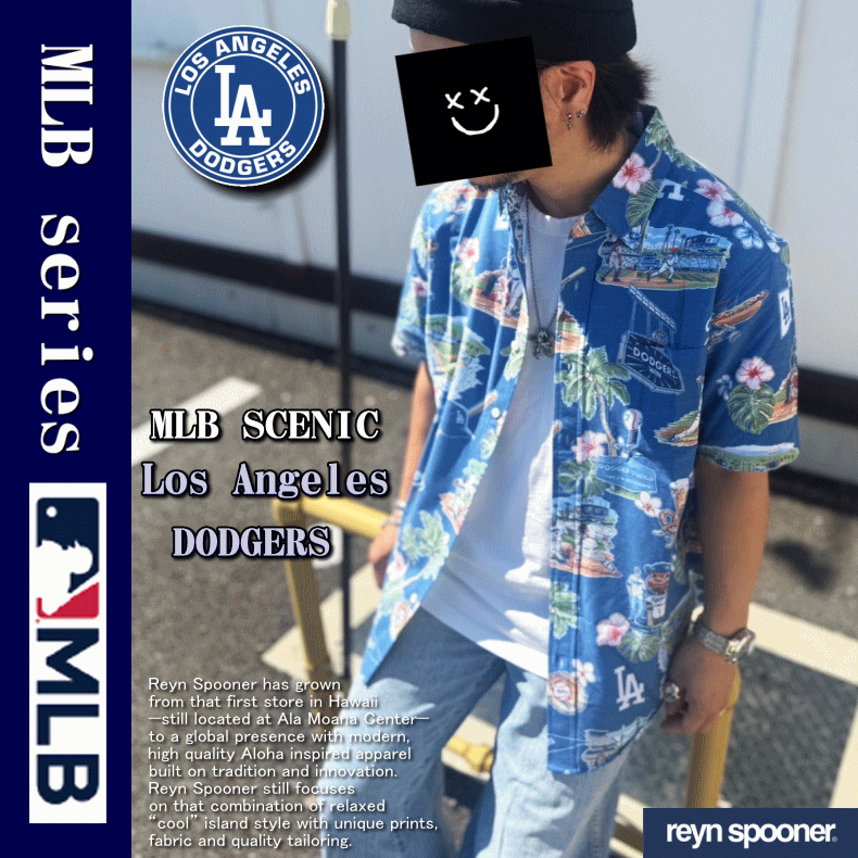 ロサンゼルス　ドジャース　レインスープナー　アロハシャツ　シャツ　米国購入　新品 reyn spooner (レインスプーナー) コットン100％ ドジャース