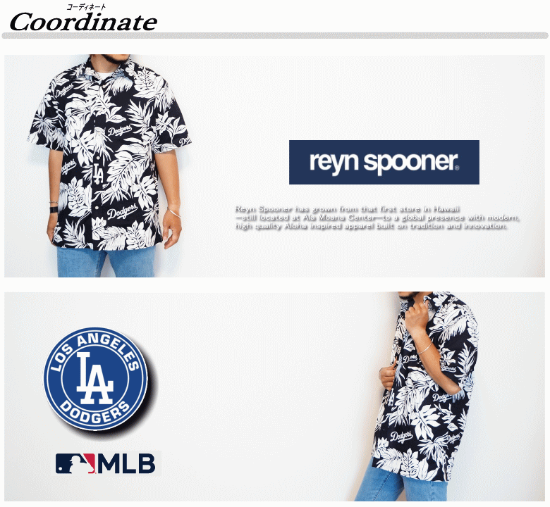 Reyn Spooner MLB ALOHA LOS ANGELES DODGERS レインスプーナー
