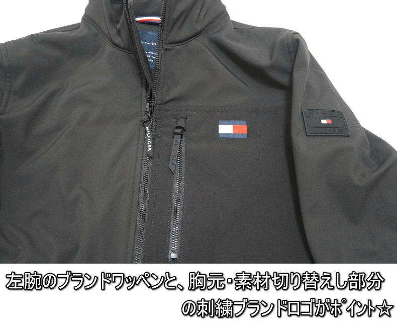 Tommy Hilfiger トミー ヒルフィガー SOFTSHELL COLOR BLOCK JACKET ソフトシェル ジャケット 152AP667