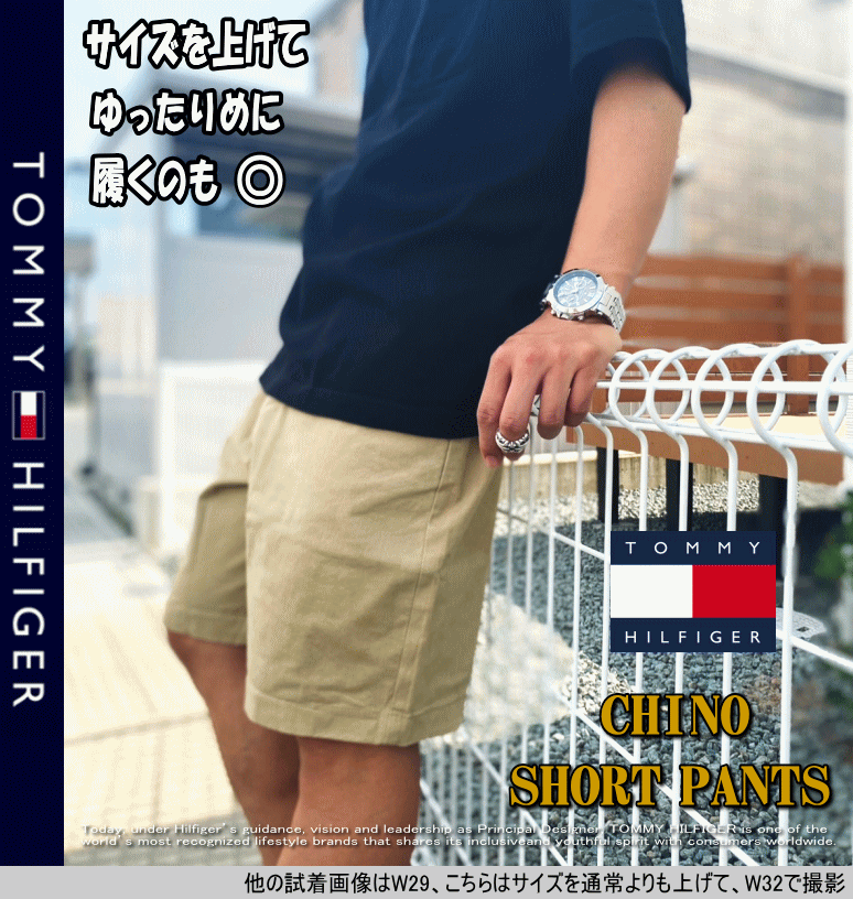 夏物処分】 【日本未発売】 Tommy Hilfiger トミー ヒルフィガー CHINO