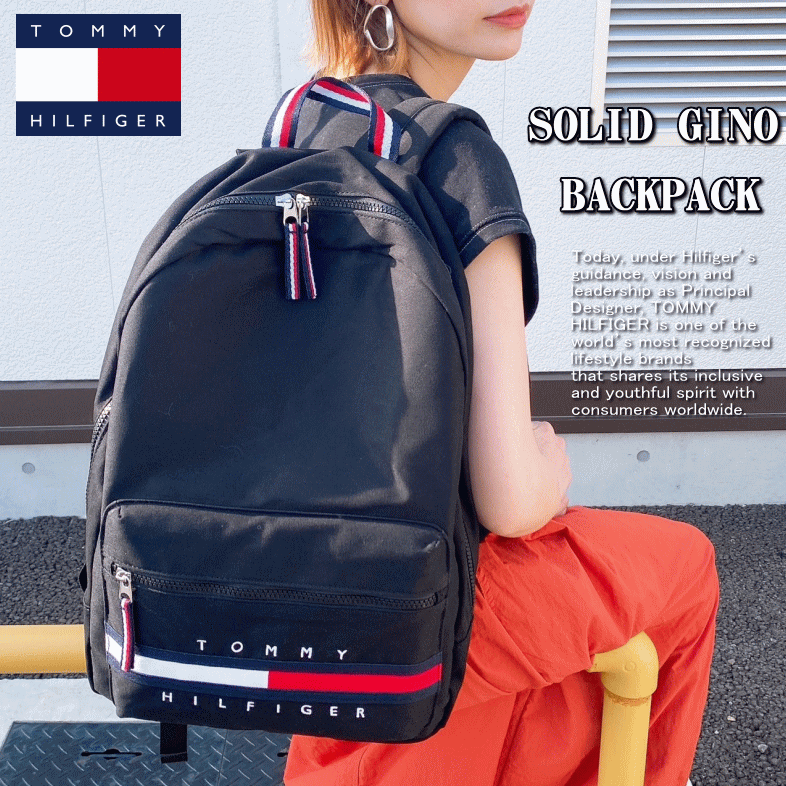 米国モデル・日本未発売】 Tommy Hilfiger トミー ヒルフィガー SOLID