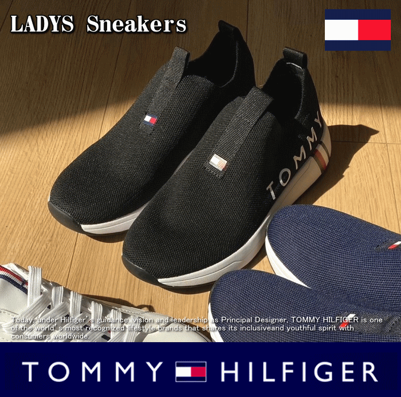 レディース】 Tommy Hilfiger トミー ヒルフィガー ALIAH スニーカー