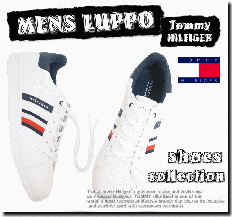 【日本未発売】 【USA限定】 Tommy Hilfiger トミー ヒルフィガー LUPPO スニーカー