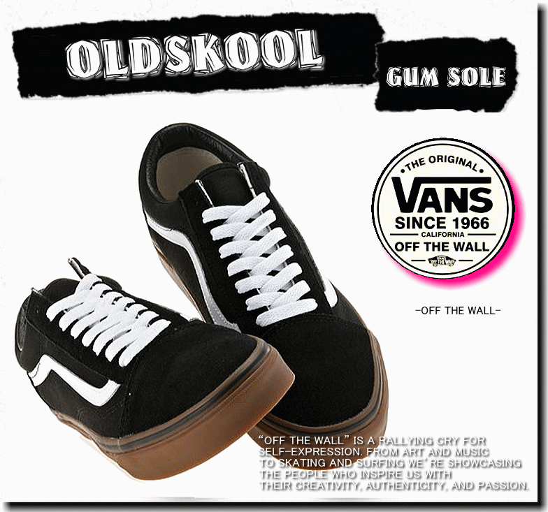 VANS 【USA企画】 バンズ OLD SKOOL GUMSOLE オールドスクール