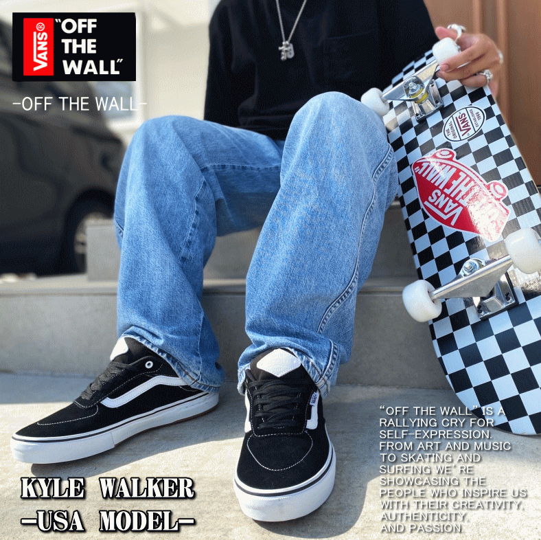 VANS バンズ KYLE WALKER ヴァンズ カイル・ウォーカー VN0A5JIEY28 USA企画 : vn0a2xsgy28 :  INSIZE - 通販 - Yahoo!ショッピング