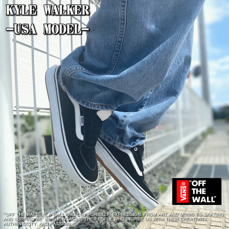 VANS バンズ KYLE WALKER ヴァンズ カイル・ウォーカー VN0A5JIEY28 USA企画 : vn0a2xsgy28 :  INSIZE - 通販 - Yahoo!ショッピング