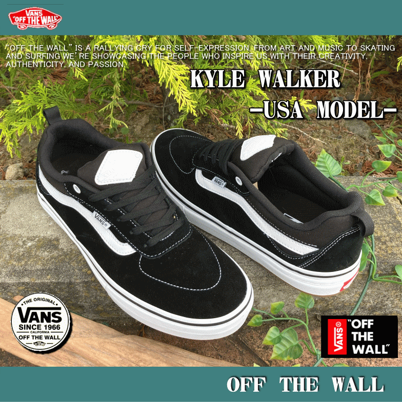 VANS バンズ KYLE WALKER ヴァンズ カイル・ウォーカー VN0A5JIEY28 USA企画 : vn0a2xsgy28 :  INSIZE - 通販 - Yahoo!ショッピング