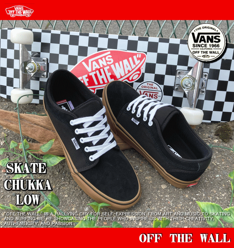 VANS バンズ ヴァンズ SKATE CHUKKA LOW スケート チャッカ ロー VANS バンズ ヴァンズ SKATE CHUKKA LOW スケート チャッカ ロー