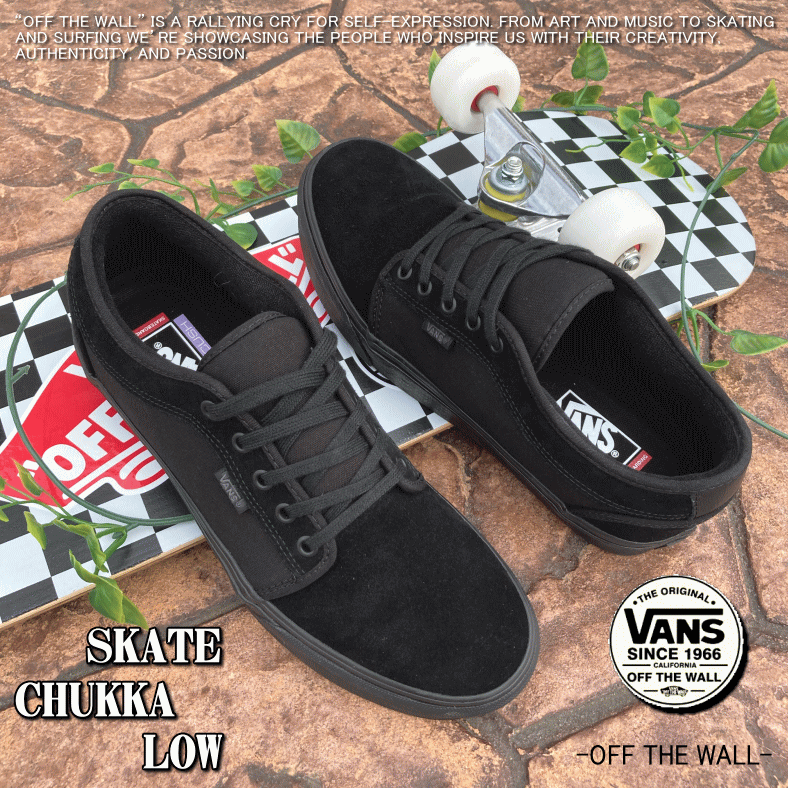 VANS バンズ ヴァンズ SKATE CHUKKA LOW スケート チャッカ ロー