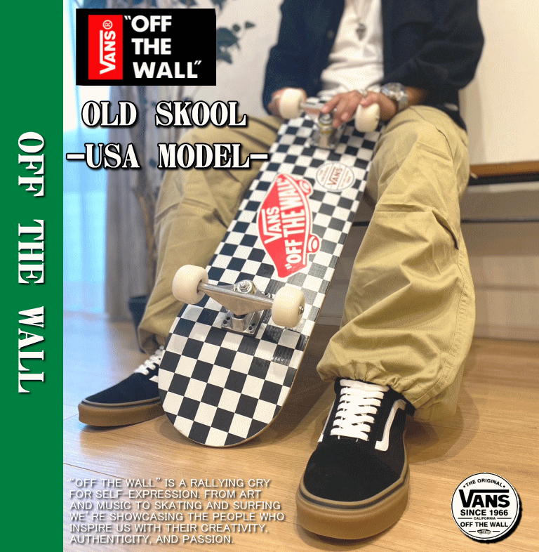 【USA企画】 VANS バンズ OLD SKOOL GUMSOLE オールド