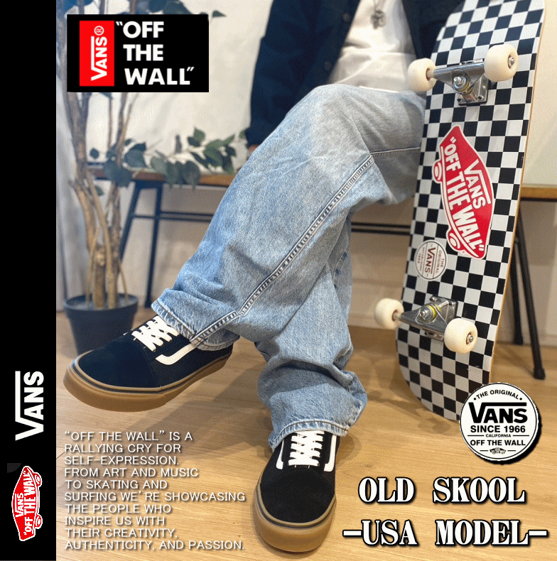 【USA企画】 VANS バンズ OLD SKOOL GUMSOLE オールド