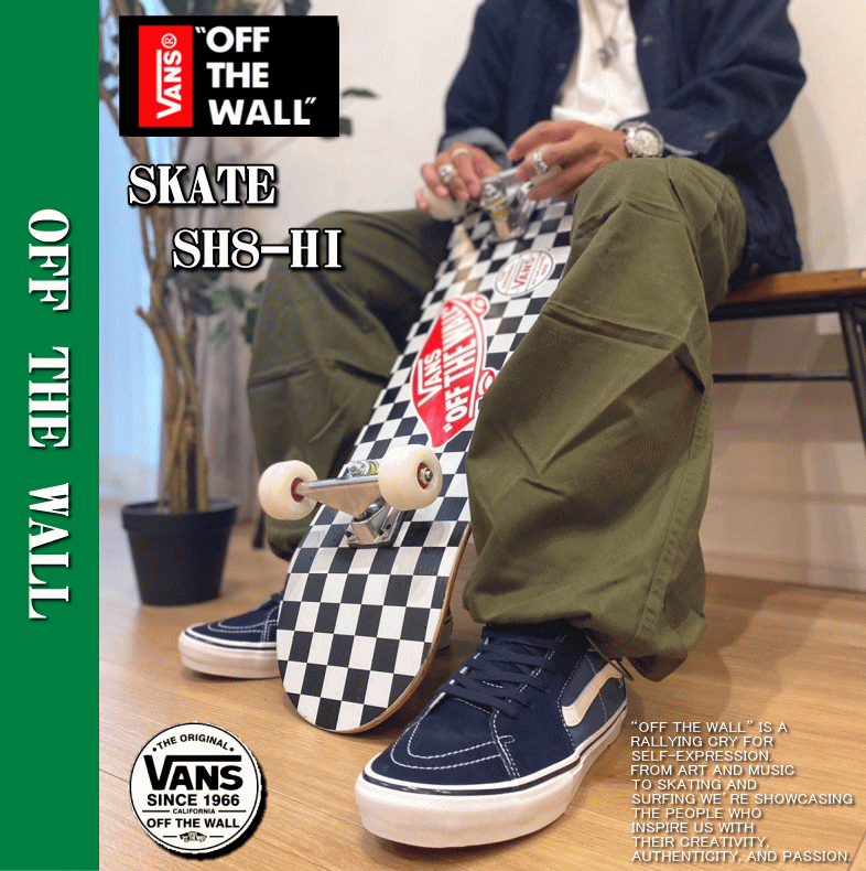 VANS バンズ ヴァンズ SKATE SK8-HI スケート エスケーエイト ハイ USA企画