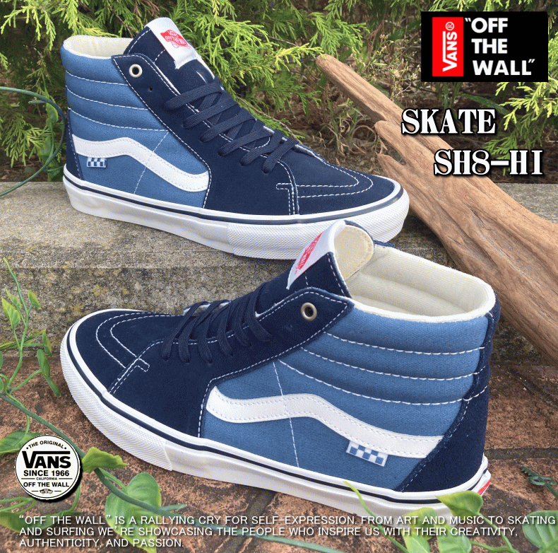 VANS バンズ ヴァンズ SKATE SK8-HI スケート エスケーエイト ハイ USA企画 : vn0a5fccnav : INSIZE -  通販 - Yahoo!ショッピング