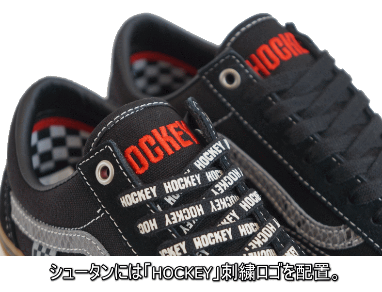 取り扱い店舗限定】 VANS SKATE OLD SKOOL HOCKEY ANDREW ALLEN バンズ スケート オールドスクール ホッケー  アンドリュー アレン USA企画 : vn0a5fcb18j : INSIZE - 通販 - Yahoo!ショッピング