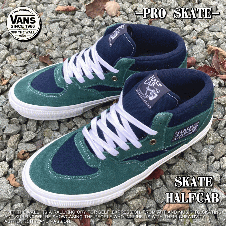 VANS(ヴァンズ) バンズ SKATE HALF CAB スケート ハーフキャブ VANS(ヴァンズ) バンズ SKATE HALF CAB スケート ハーフキャブ
