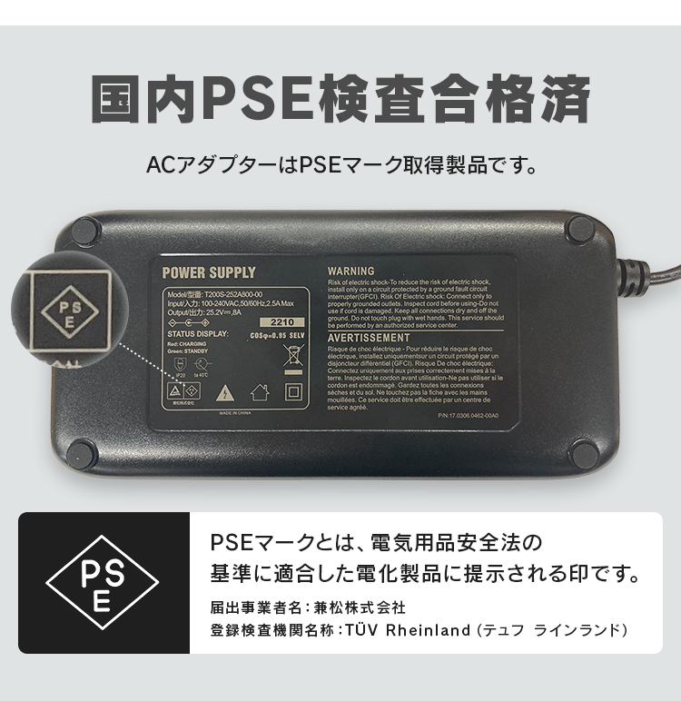 IRIS OHYAMA ポータブル電源 大容量 リン酸鉄 アイリスオーヤマ