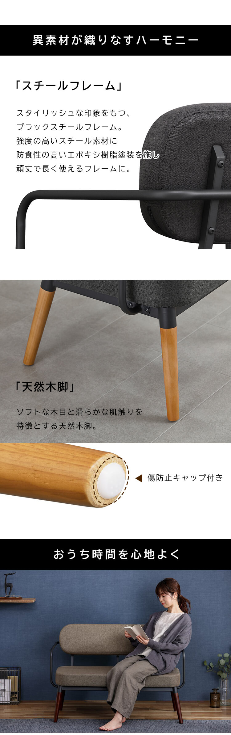 IRIS OHYAMA（アイリスオーヤマ） ソファー ソファ 2人掛け 二人掛け