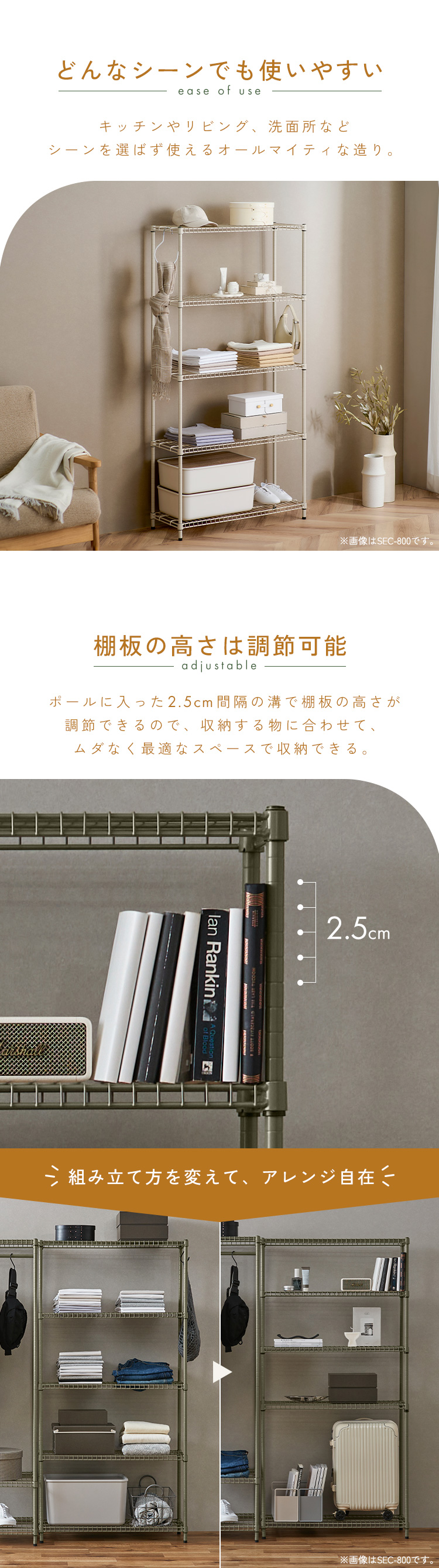 IRIS OHYAMA（アイリスオーヤマ） スチールラック 幅59 収納ラック 4段