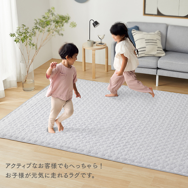 IRIS OHYAMA（アイリスオーヤマ） ラグ 下敷き 2畳用 パッド