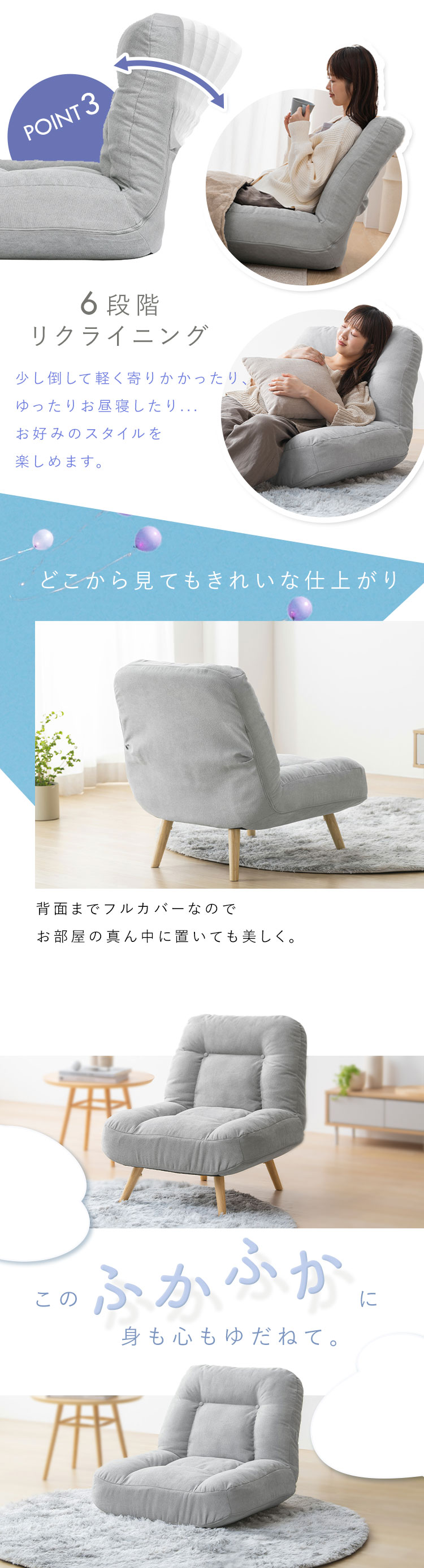 IRIS OHYAMA（アイリスオーヤマ） ソファー ローソファー 一人掛け 座