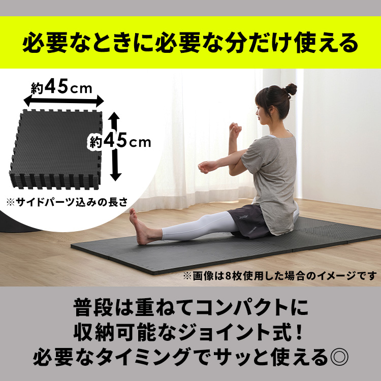 IRIS OHYAMA（アイリスオーヤマ） ジョイントマット 厚手 2cm 45×45cm