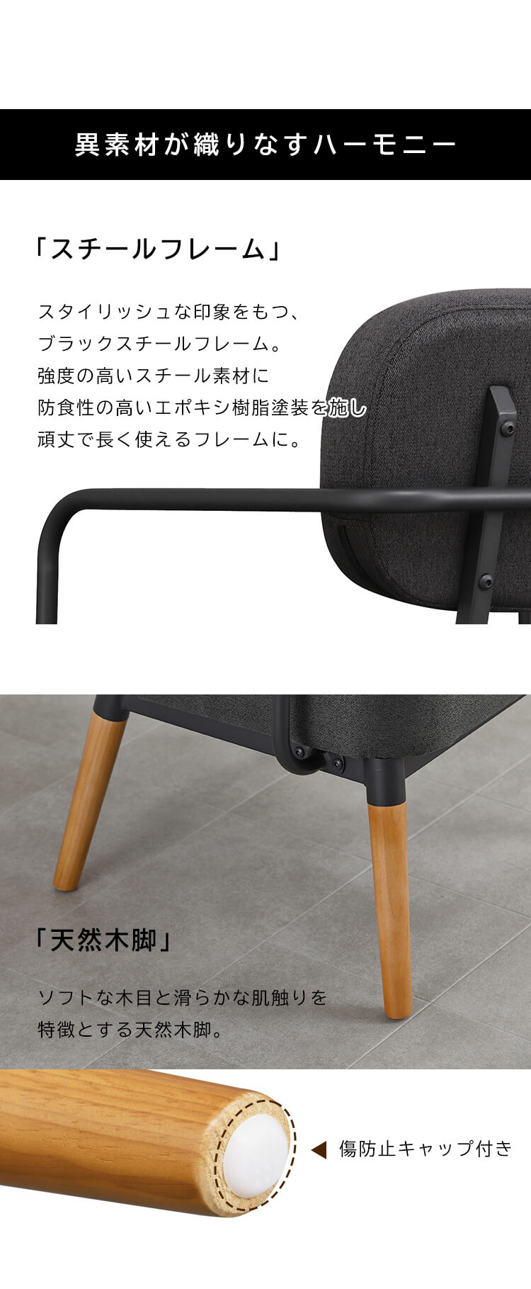 IRIS OHYAMA（アイリスオーヤマ） ソファ 2人掛け オットマン付き