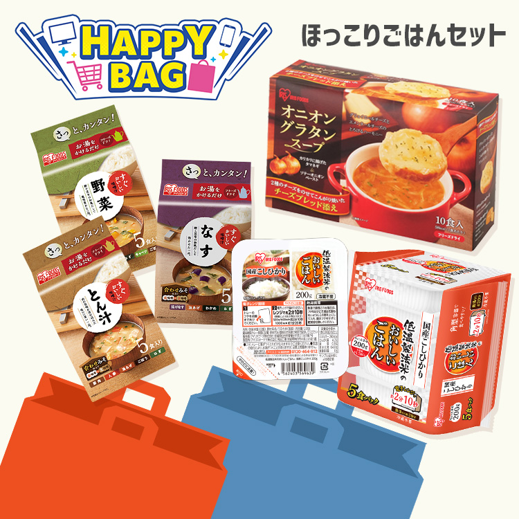 保存食おまとめセット！パックご飯、即席麺、韓国のり、お味噌汁に調味料付きセット！ 具沢山即席みそ汁セット（20食入り）｜天然だし使用！即席とは思えない