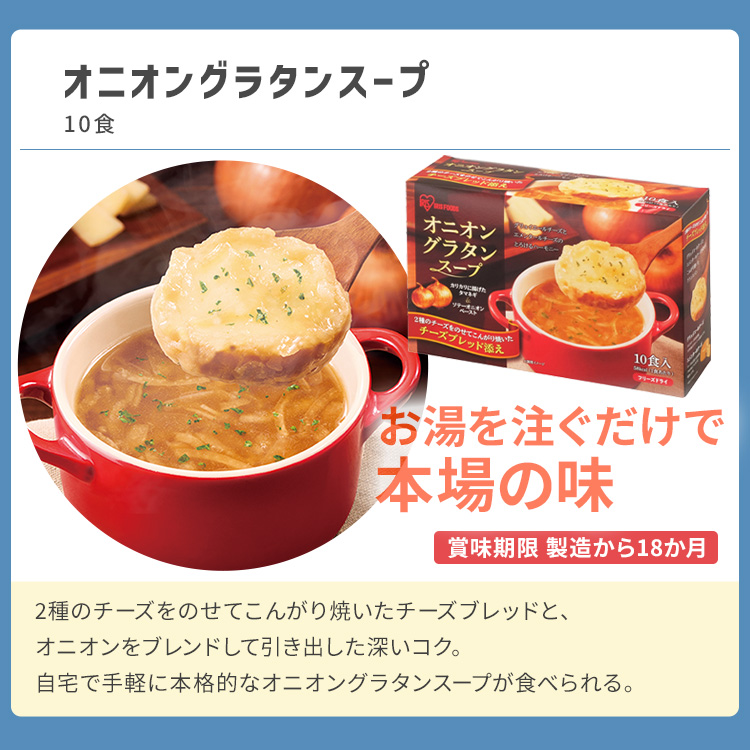 IRIS OHYAMA（アイリスオーヤマ） ＼福袋／ パックご飯 200g 24食