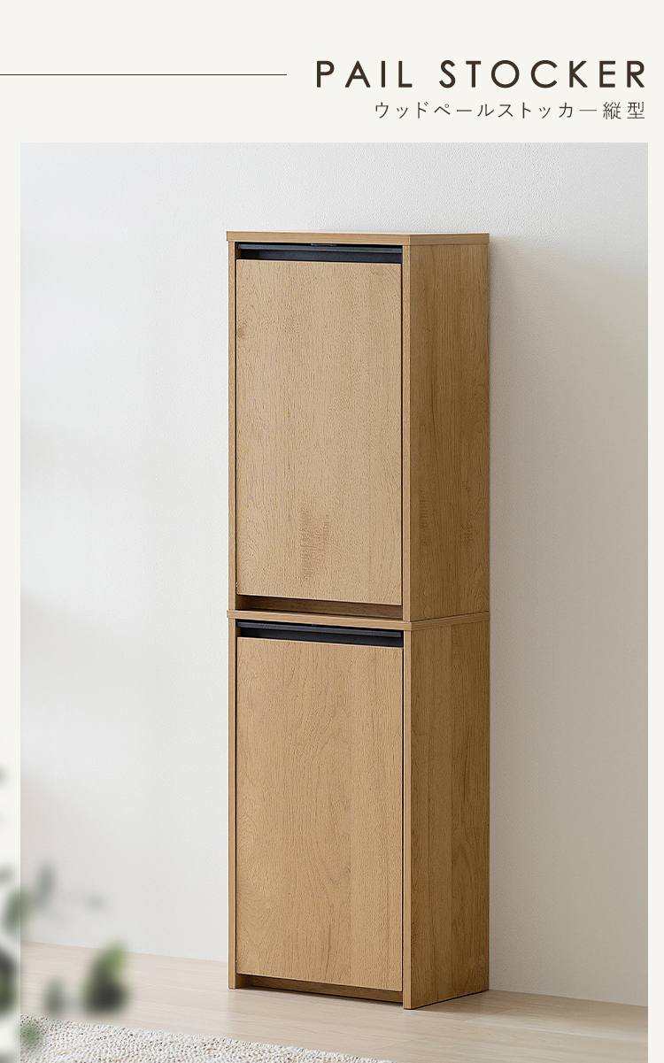 IRIS OHYAMA（アイリスオーヤマ） ＼組立設置対象／ゴミ箱 ペール