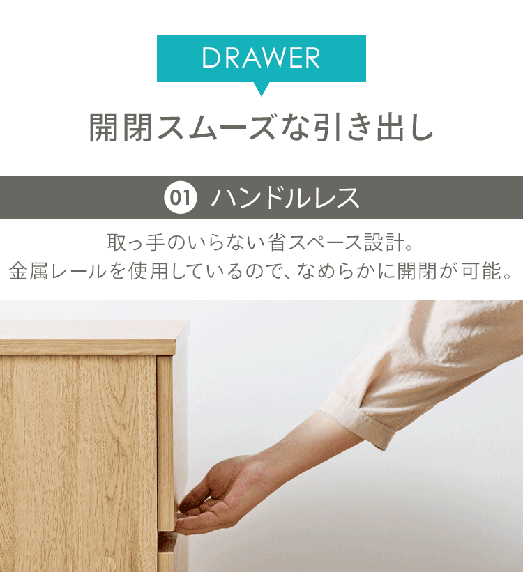 IRIS OHYAMA（アイリスオーヤマ） チェスト 4段 タンス ローチェスト