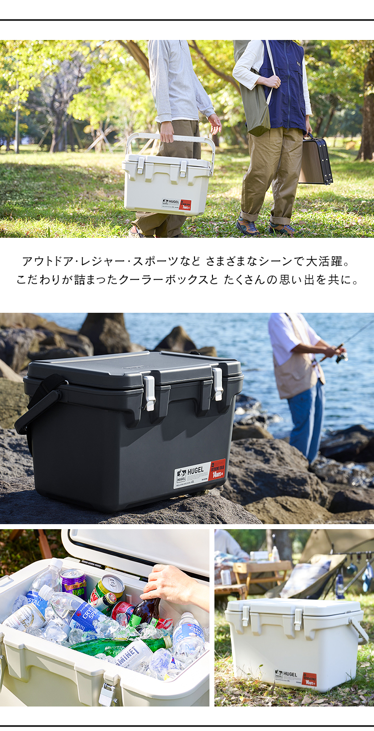 IRIS OHYAMA（アイリスオーヤマ） クーラーボックス 大型 釣り 40L
