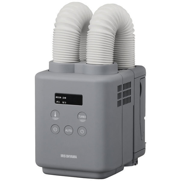 IRIS OHYAMA（アイリスオーヤマ） 布団乾燥機 小型 速乾 ダニ対策 軽量