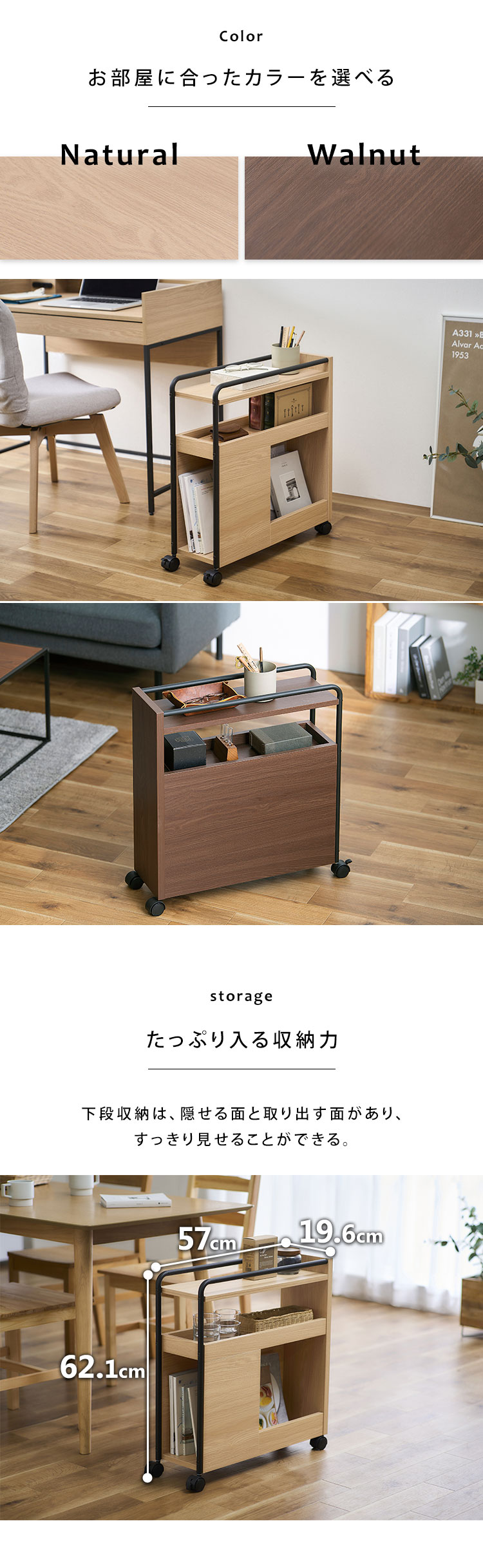 北欧レトロ アイリスオーヤマ 木製 タイル張り キッチンワゴン ダストボックス ダイニングワゴン DWG-196 ナチュラル ダイニング ワゴン 家庭用 室内