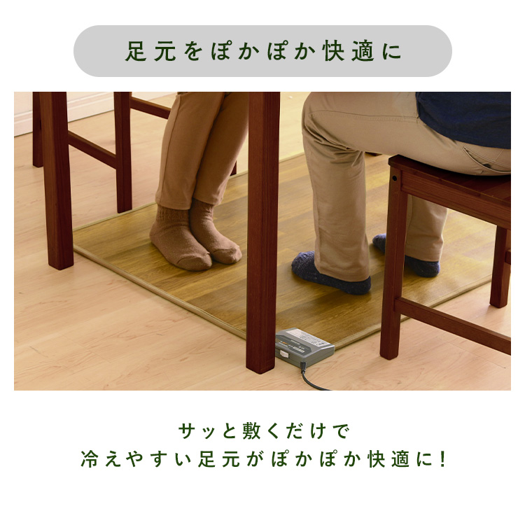 IRIS OHYAMA（アイリスオーヤマ） [ポイント15倍] ホットカーペット 1