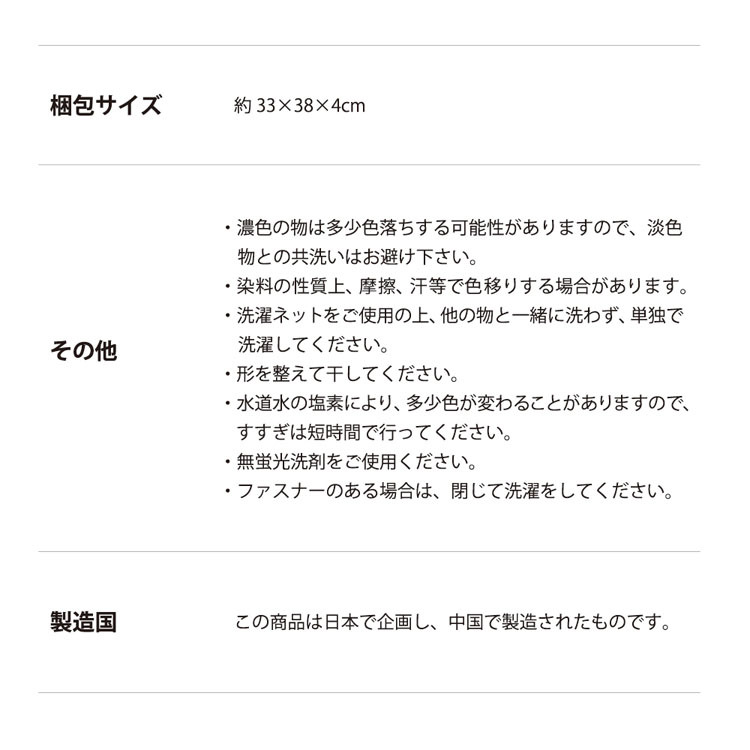 布団カバーセット布団カバー寝具カバー掛布団カバー敷布団カバーシーツ枕カバー3点セットセット抗菌防臭和式ホテル仕様寝具布団ホテル仕様布団カバー3点セット敷布団タイプセミダブル 